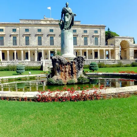 Corfu Elyra *